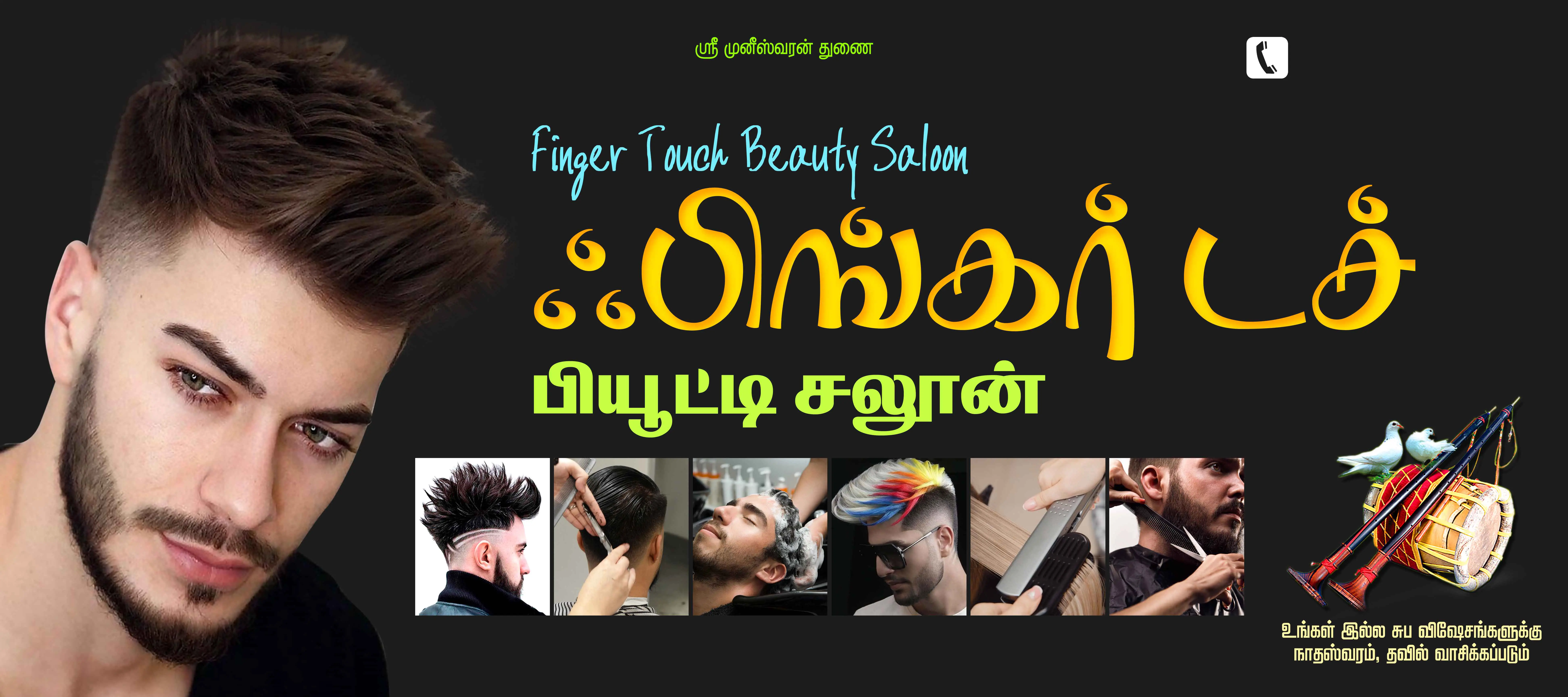 Image Preview